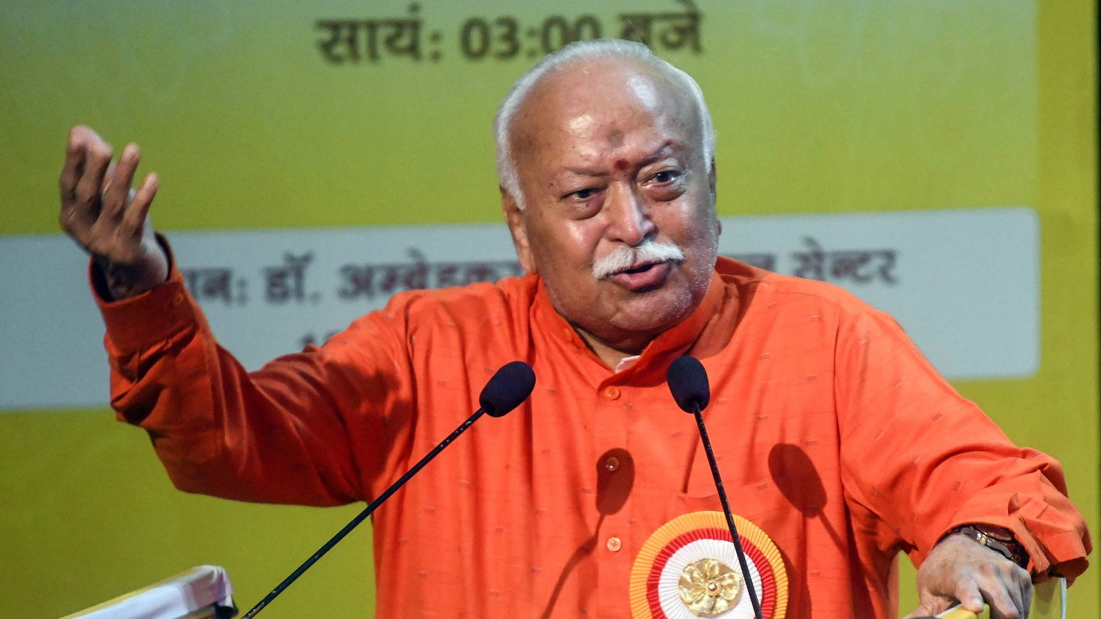 ‘Was asked to arrest Mohan Bhagwat’: Former ATS official claims after Malegaon verdict
