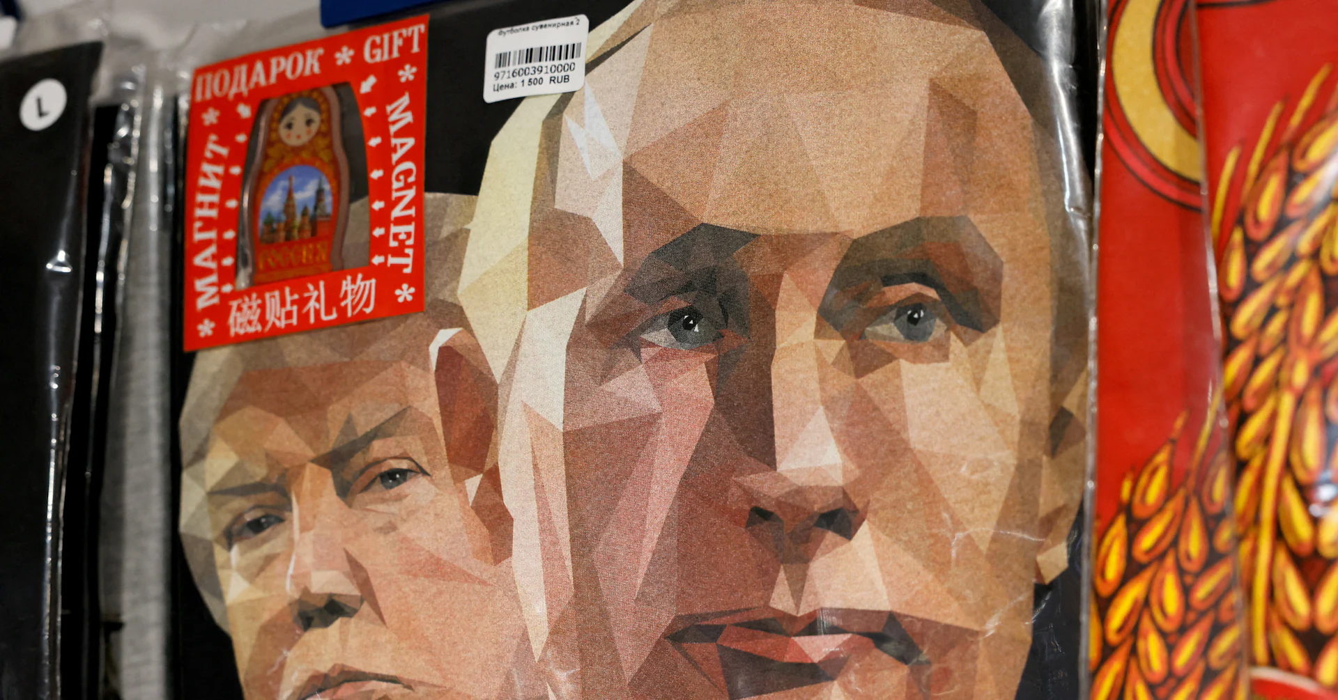 White House says Trump-Putin meeting is a 'listening exercise'